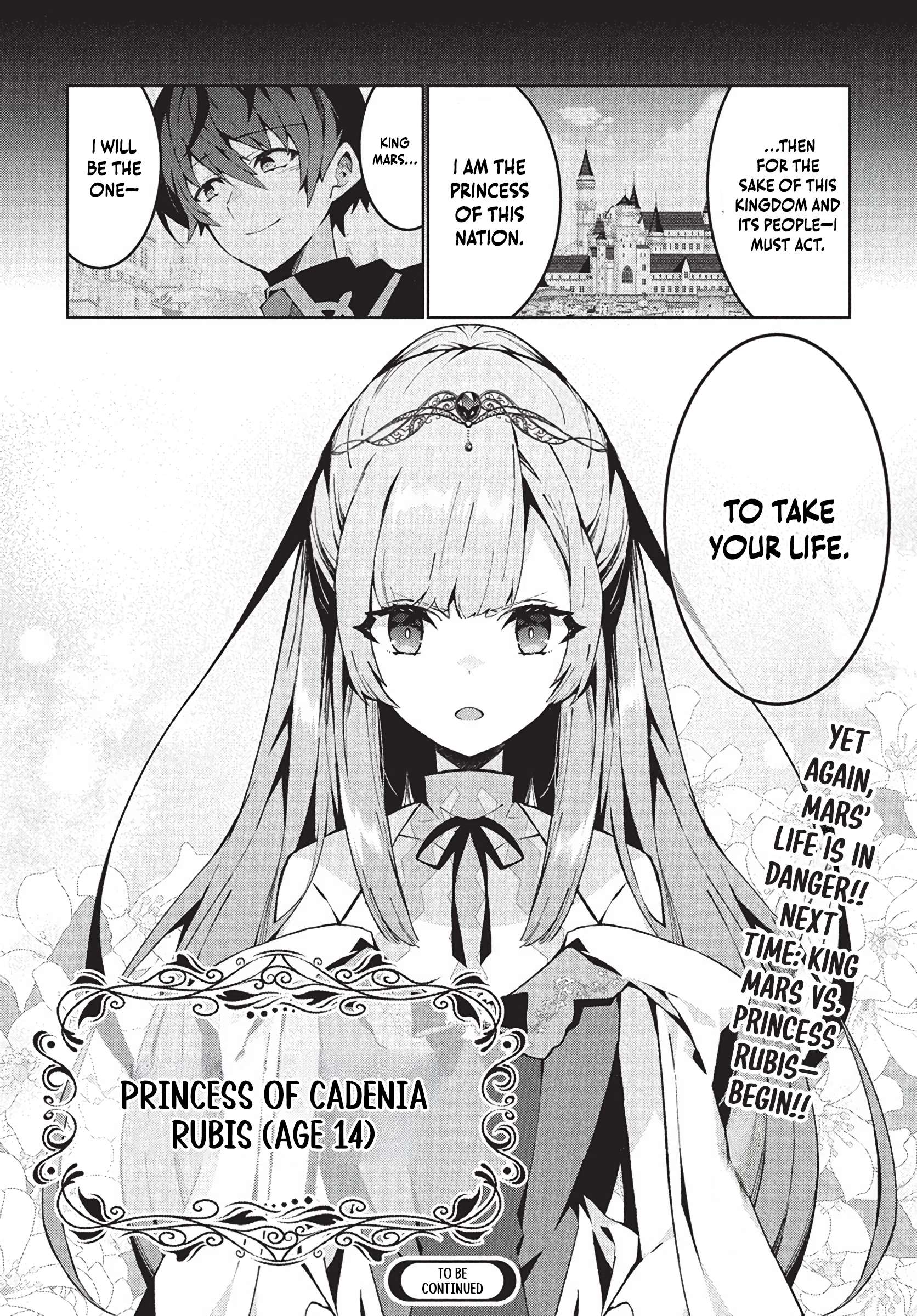Monster no Niku wo Kutte Itara Oui no Tsuita Ken Chapter 8 28